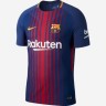 Футбольная форма для детей Barcelona Домашняя 2017 2018 (рост 164 см)