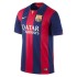 Футбольная футболка для детей Barcelona Домашняя 2014 2015 (рост 128 см)